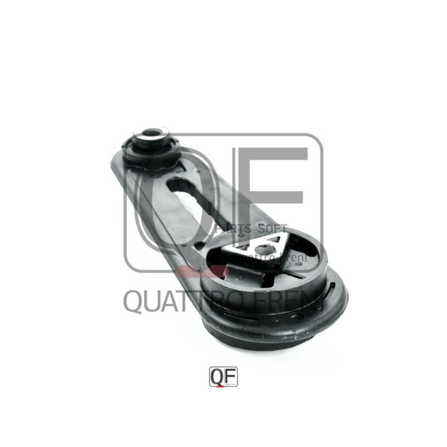 

Подушка Двигателя QUATTRO FRENI арт. QF00A00007