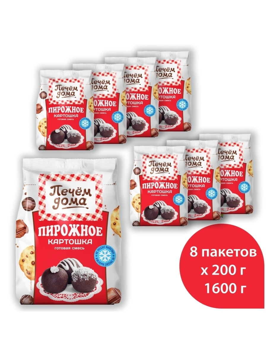

Пирожное Картошка 200 г