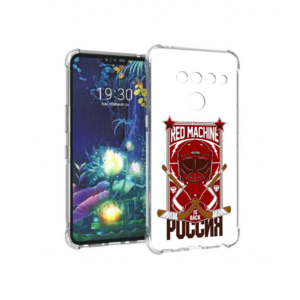 

Чехол MyPads Tocco для LG V50 ThinQ хоккей россия, Прозрачный, Tocco