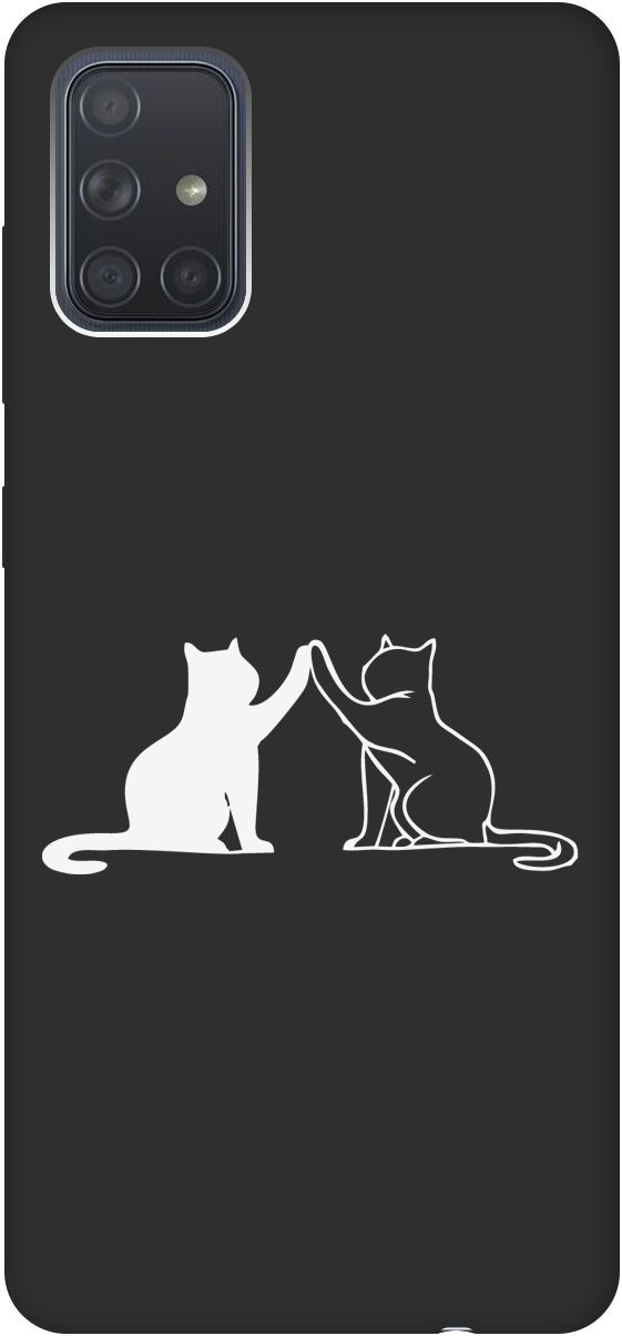 

Матовый чехол на Samsung Galaxy A71 с принтом "Cats W" черный, Черный;белый, 8423