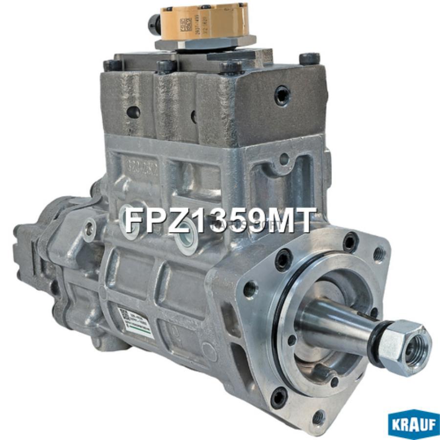 

ТНВД Krauf fpz1359mt