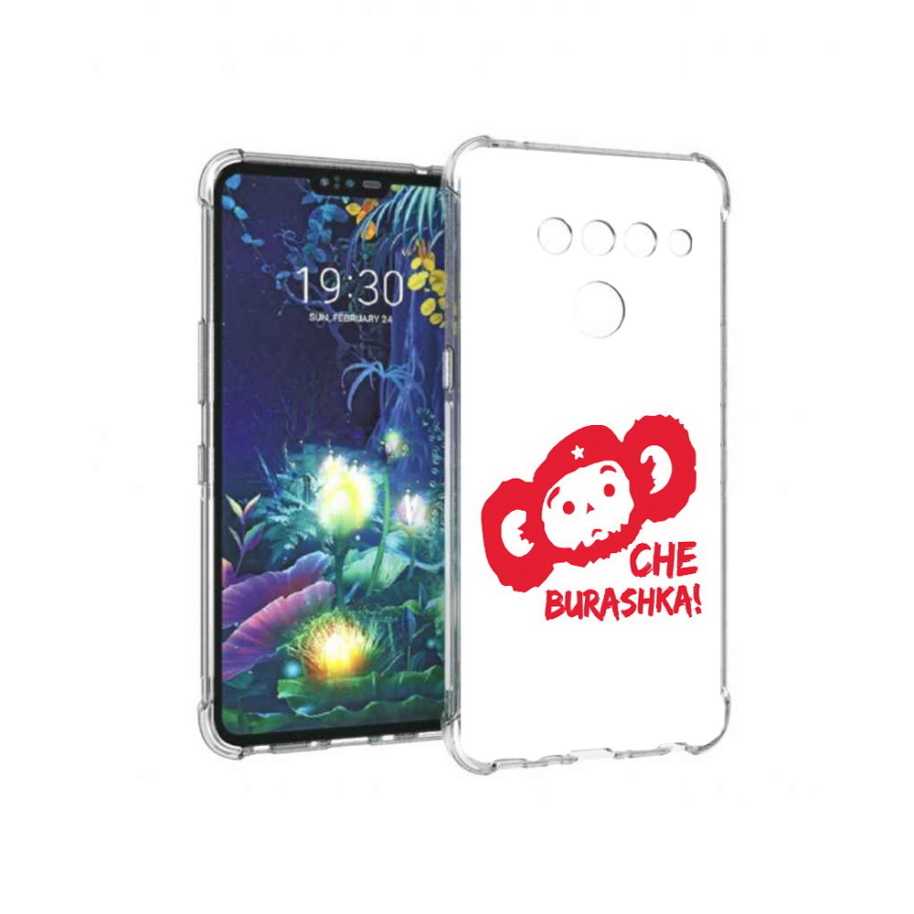 

Чехол MyPads Tocco для LG V50 ThinQ чебурашка, Прозрачный, Tocco