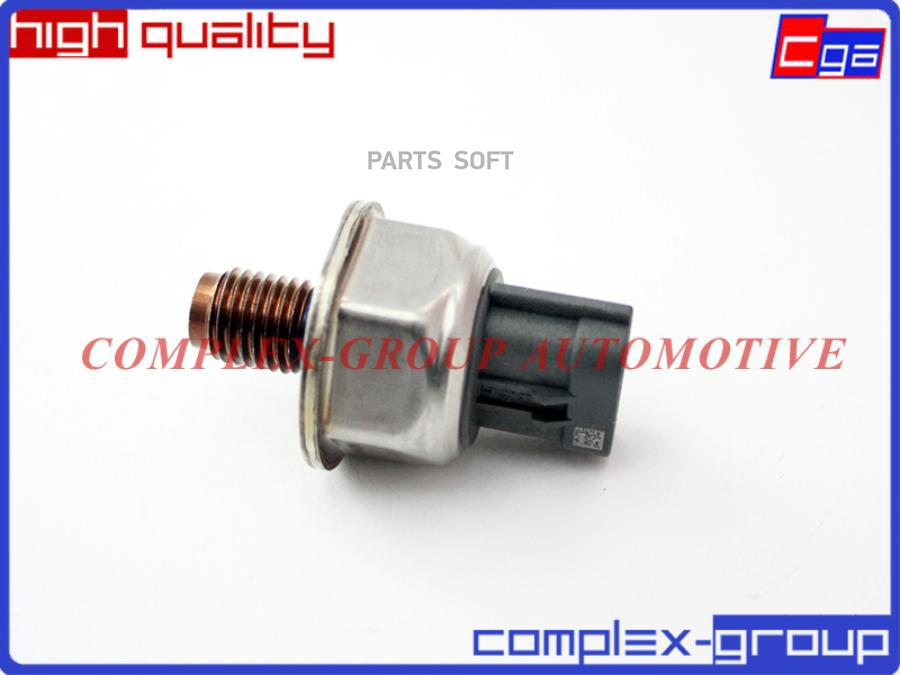 

Датчик Давления Топлива CGA 11SENS605RA
