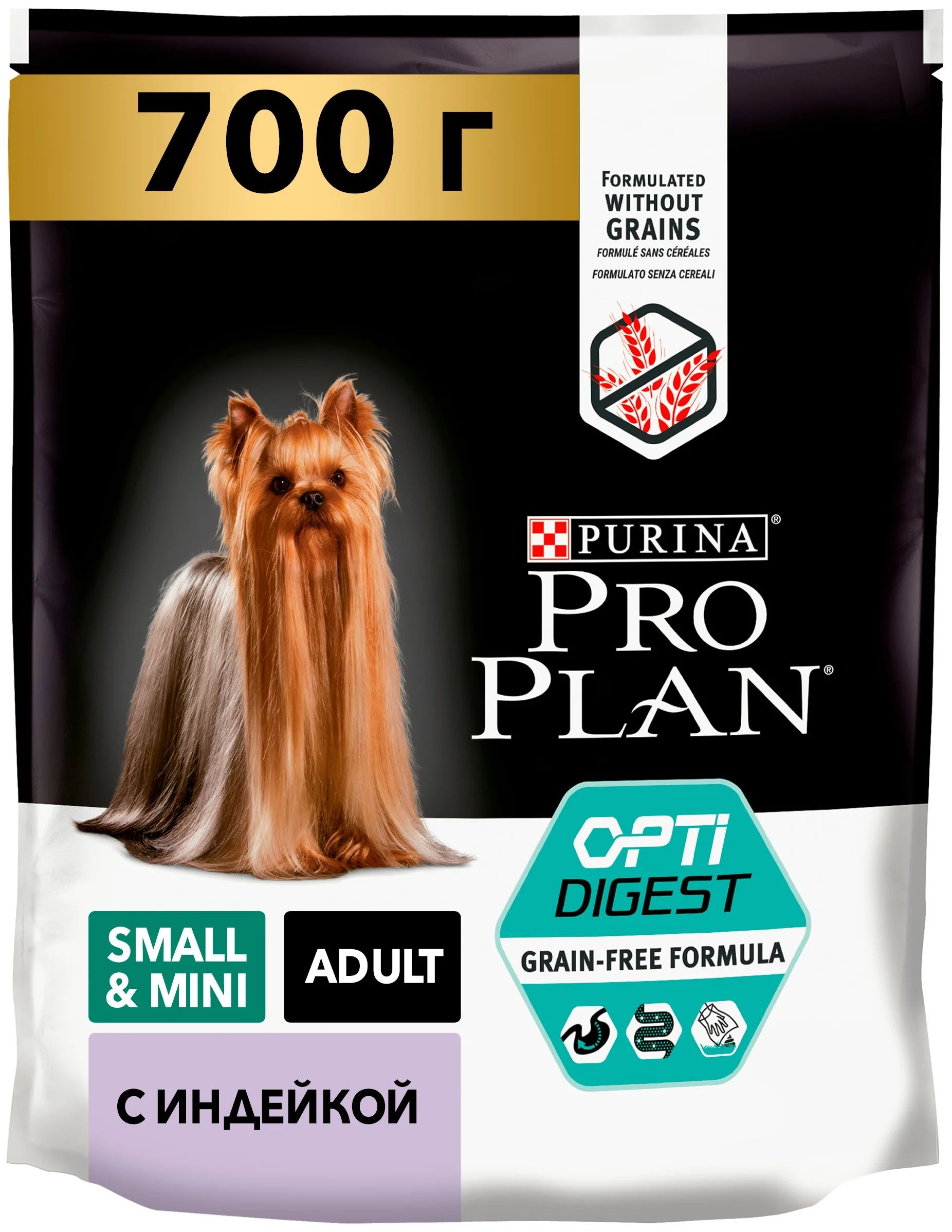 

Сухой корм для кошек PRO PLAN OPTIDIGEST GRAIN-FREE SMALL & MINI индейка, 8 шт по 0,7кг