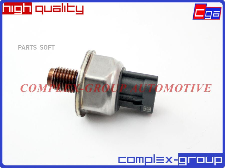 

Датчик Давления Топлива CGA 11SENS606RA