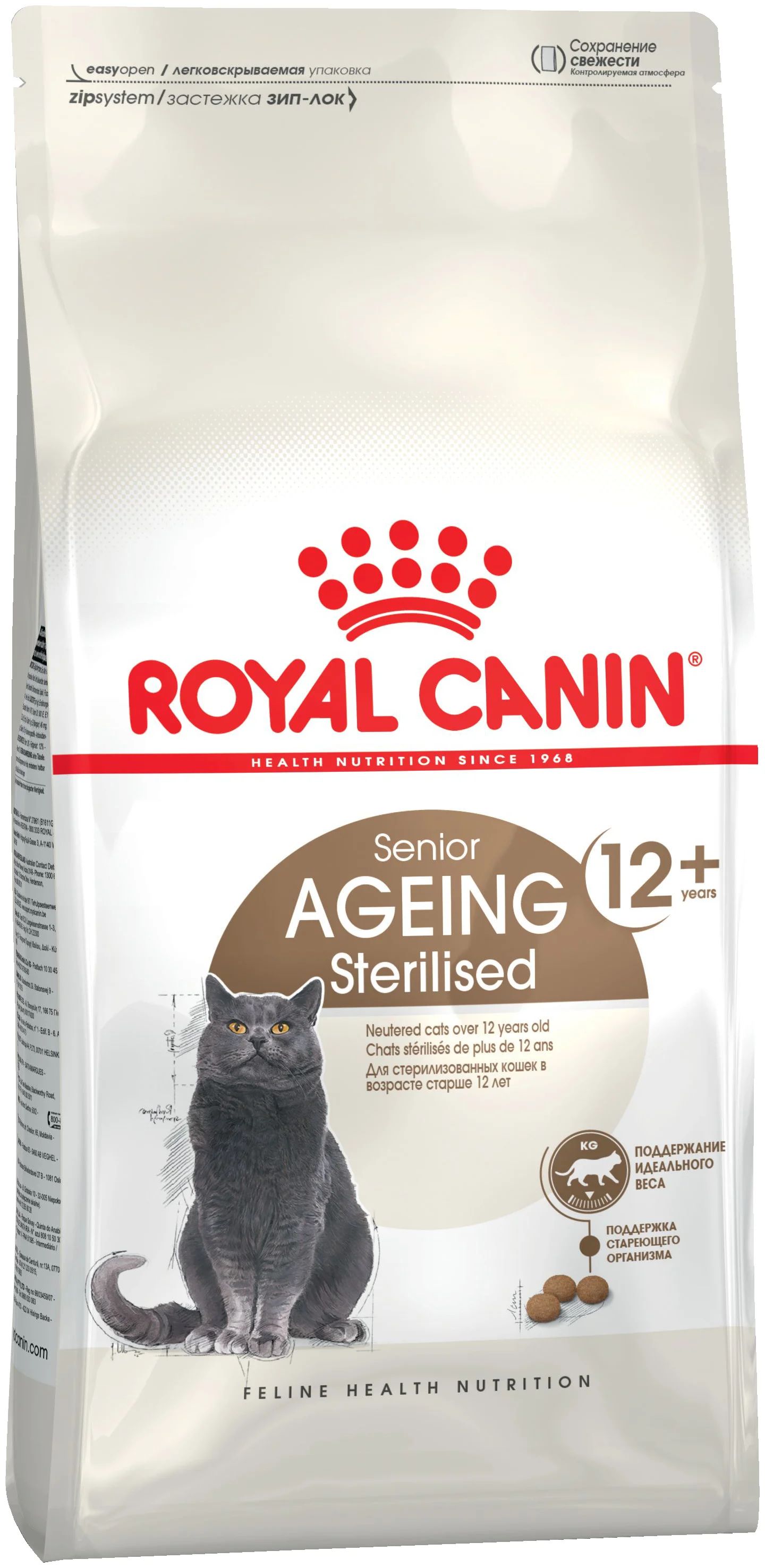 

Сухой корм для кошек ROYAL CANIN AGEING STERILISED 12+ для стерилизованных, 0,4 кг