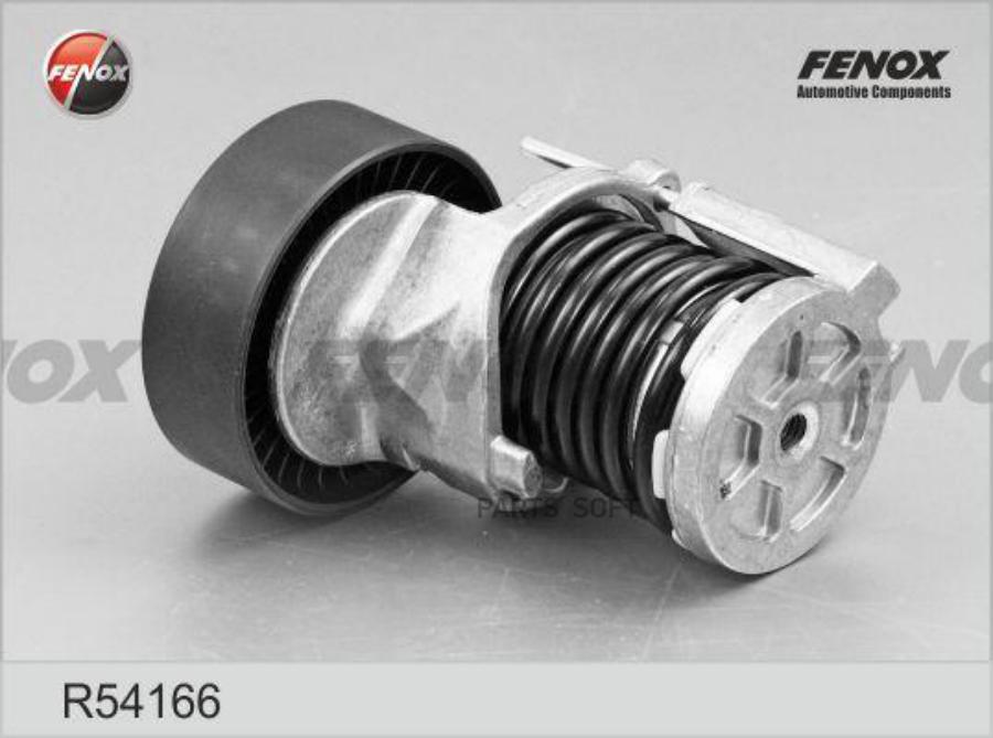 

FENOX Ролик натяжителя Audi A4; Seat Ibiza; Skoda Fabia; VW Polo 1.9TDi 00- Fenox 1шт