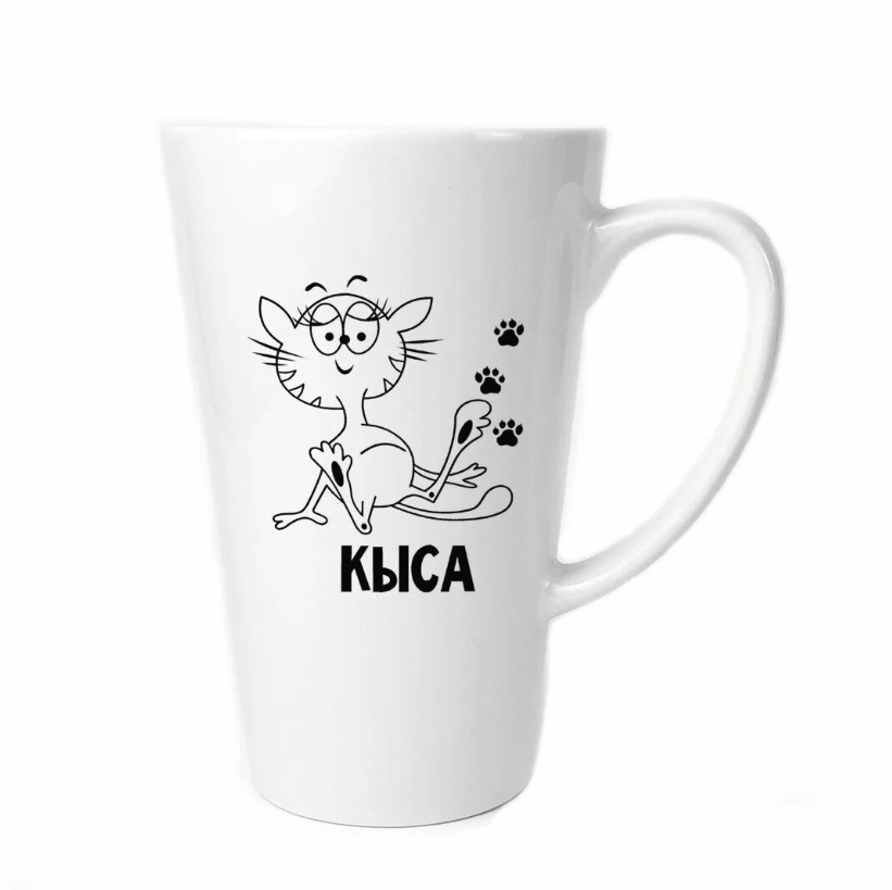 

Большая конусная кружка CoolPodarok Кыса