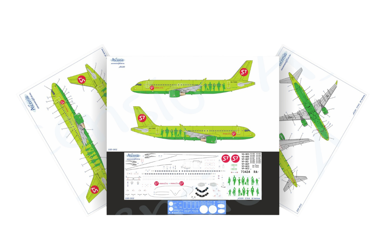 320-002 Декаль для самолета Airbus A320 S7 Airlines 1/144