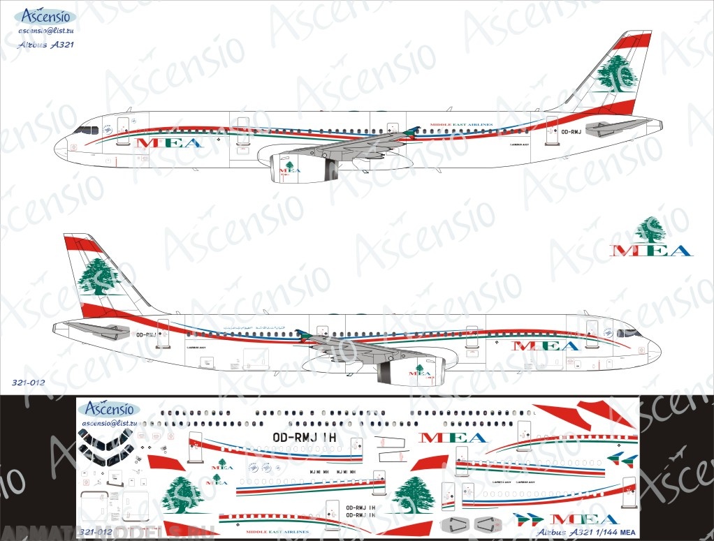 321-012 Декаль для самолета Airbus A321 MEA - Middle East Airlines 1/144