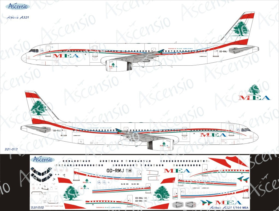 321-012 Декаль для самолета Airbus A321 MEA - Middle East Airlines 1/144