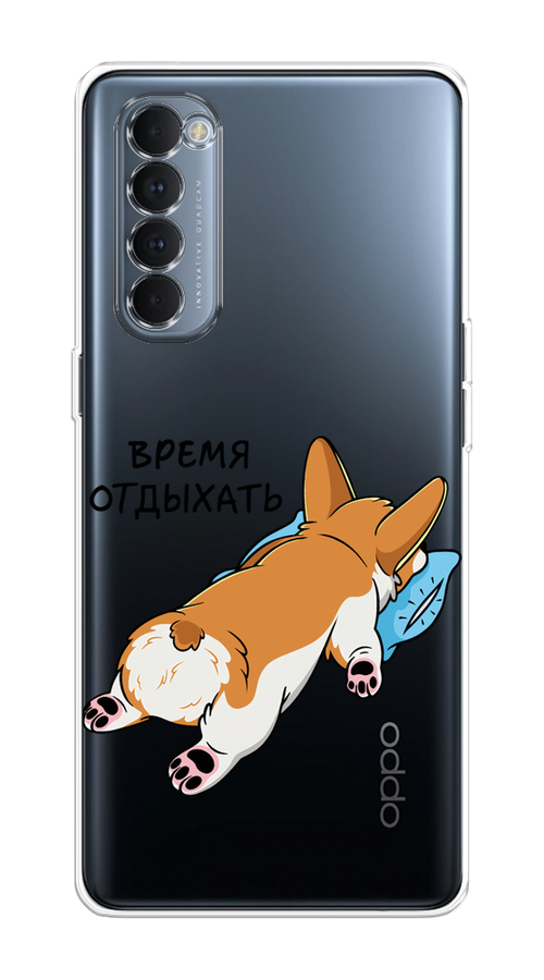 

Чехол на Oppo Reno 4 Pro "Корги отдыхает", Черный;коричневый;голубой, 258950-1