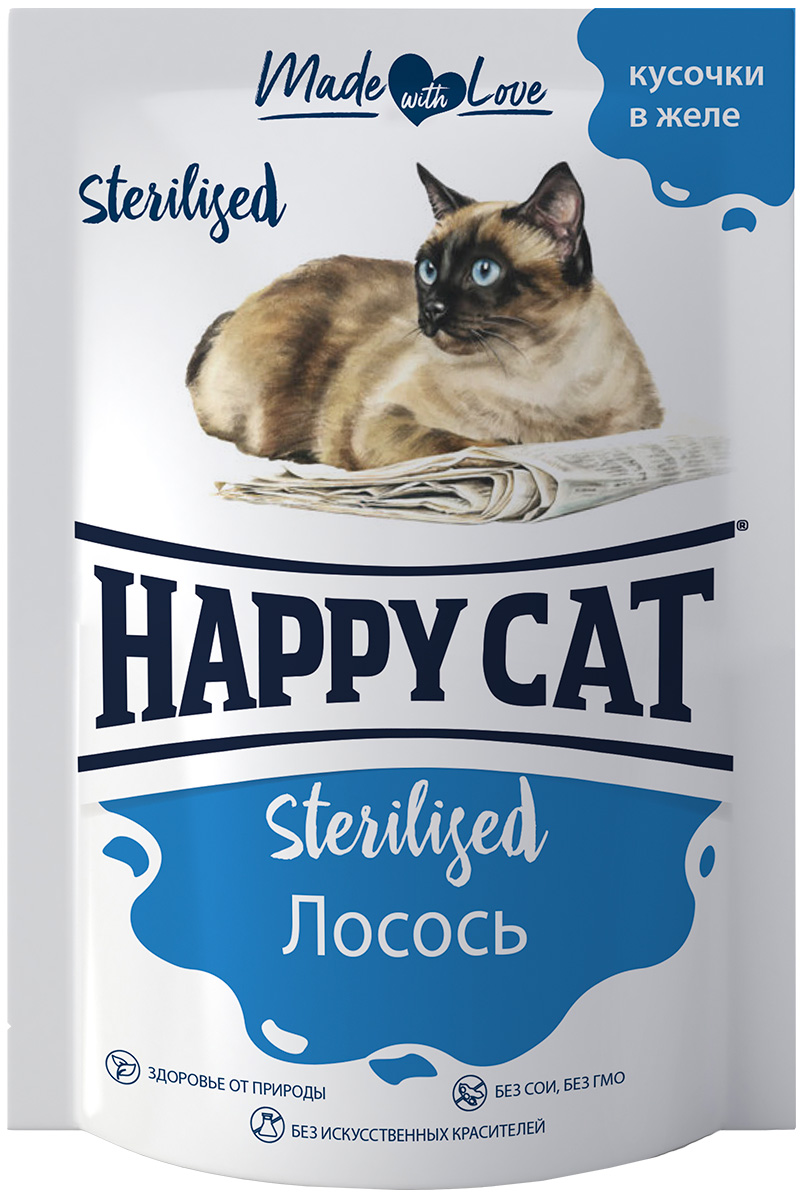 Хэппи Кэт паучи. Хэппи Кэт корм для стерилизованных кошек. Happy Cat корм для кошек влажный. Корм Хэппи Кэт для стерилизованных.