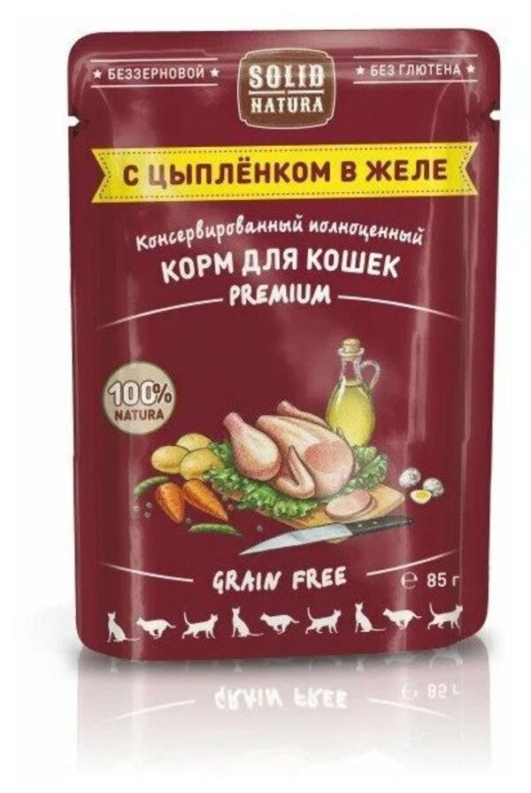 фото Влажный корм для кошек solid natura premium grain free с цыпленком в желе, 85 гр