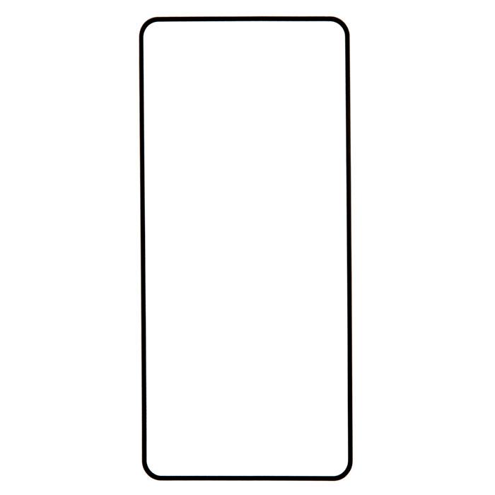 

Защитное стекло Full Glue Premium Krutoff для Huawei P40, черный, P40