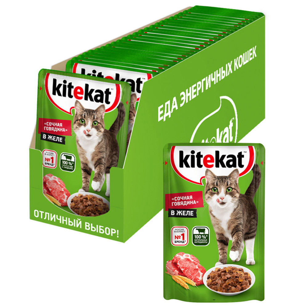 Влажный корм для кошек Kitekat Сочнаяговядина в желе, 28шт по 85г