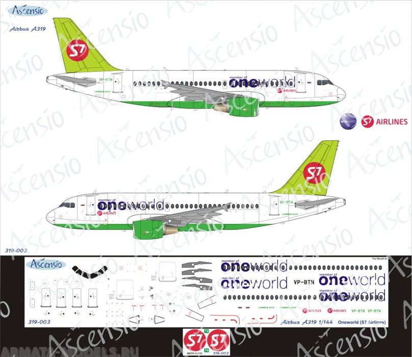 319-003 Декаль для самолета Airbus A319 One World S7 Airlines 1/144