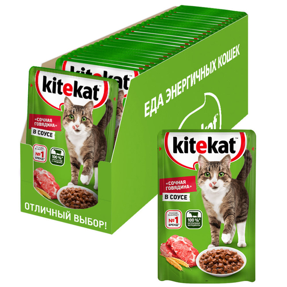 Влажный корм для кошек Kitekat Сочнаяговядина в соусе, 28шт по 85г