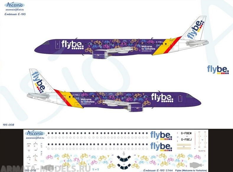 195-008 Декаль для самолета Embraer Embraer 195 FlyBe Violet byke 1/144