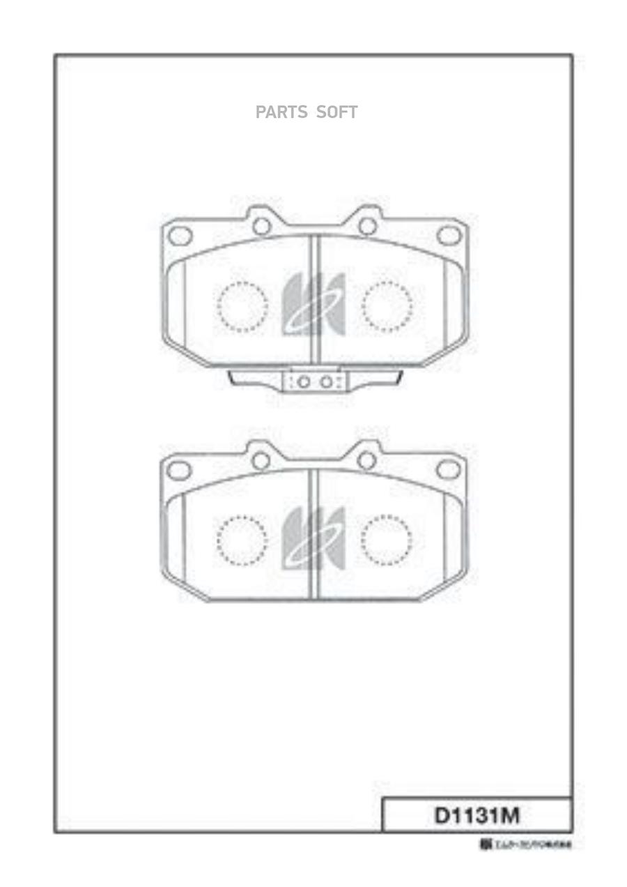 

Тормозные колодки Kashiyama передние D1131M