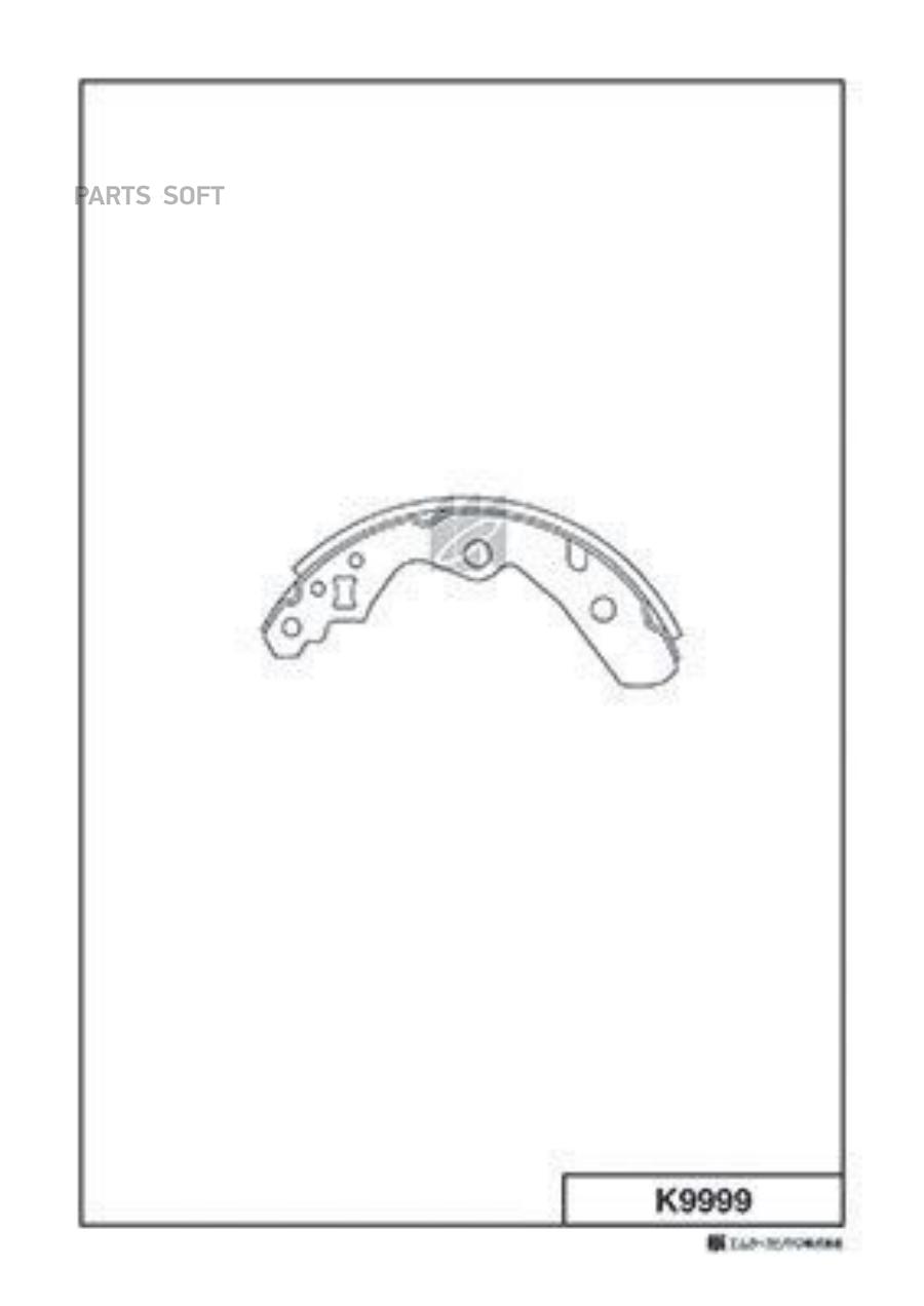 

Тормозные колодки Kashiyama задние барабанные K9999