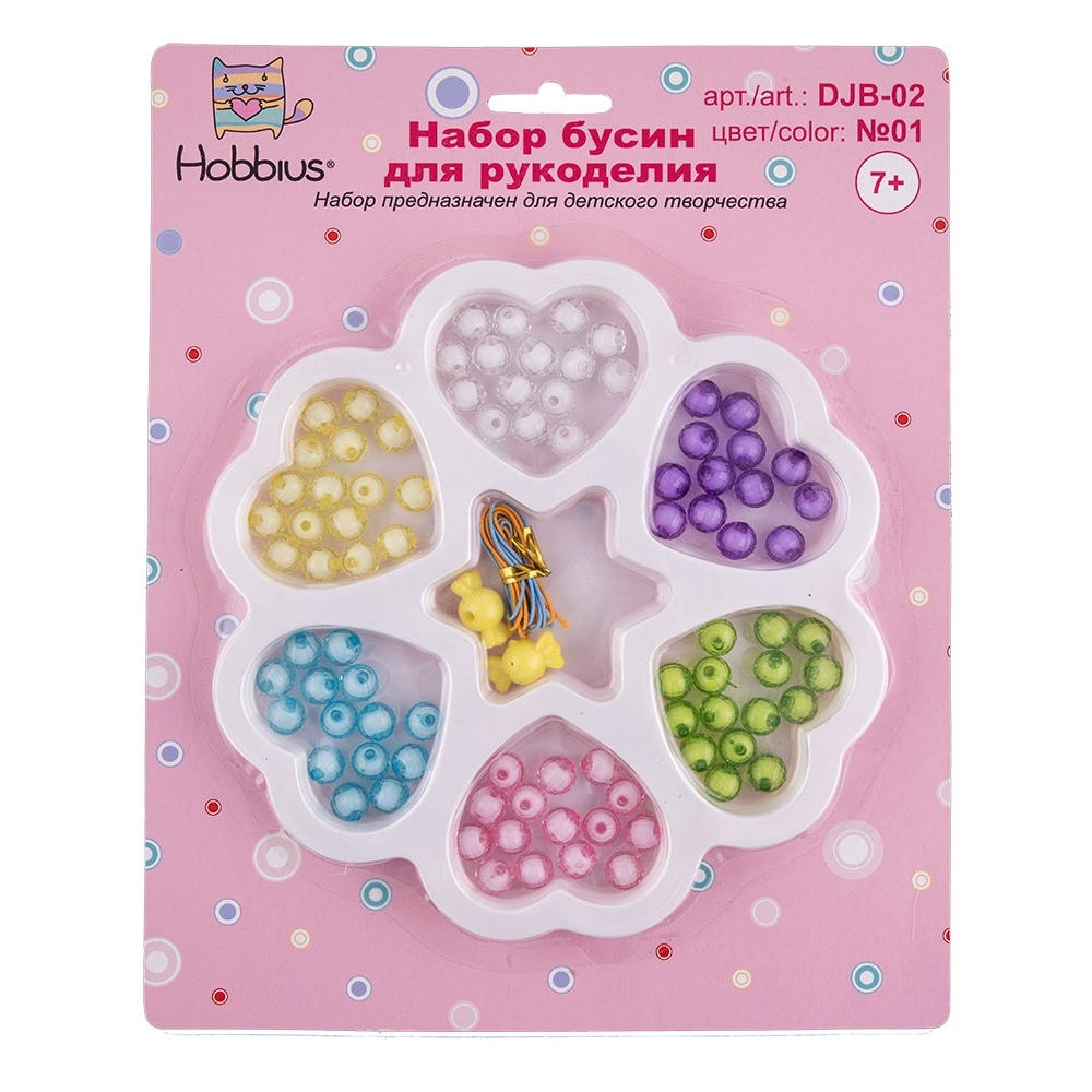 

Hobbius 5х1 шт, №01