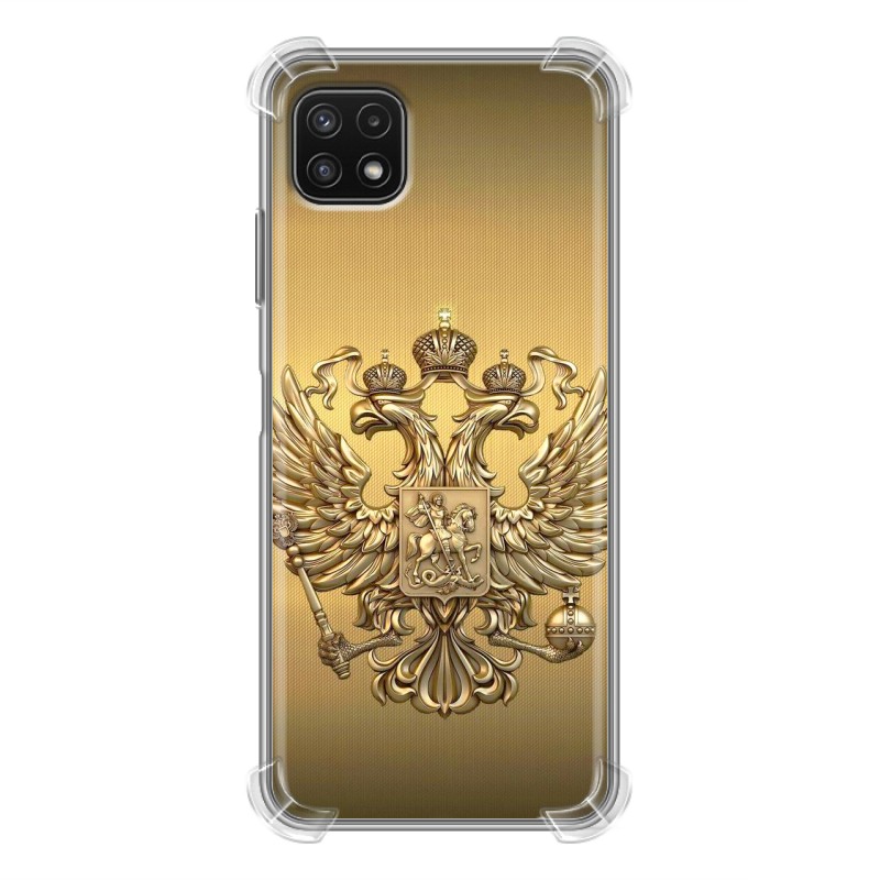 фото Силиконовый с усиленными углами чехол для samsung galaxy a22s 5g флаг и герб россии 100gadgets
