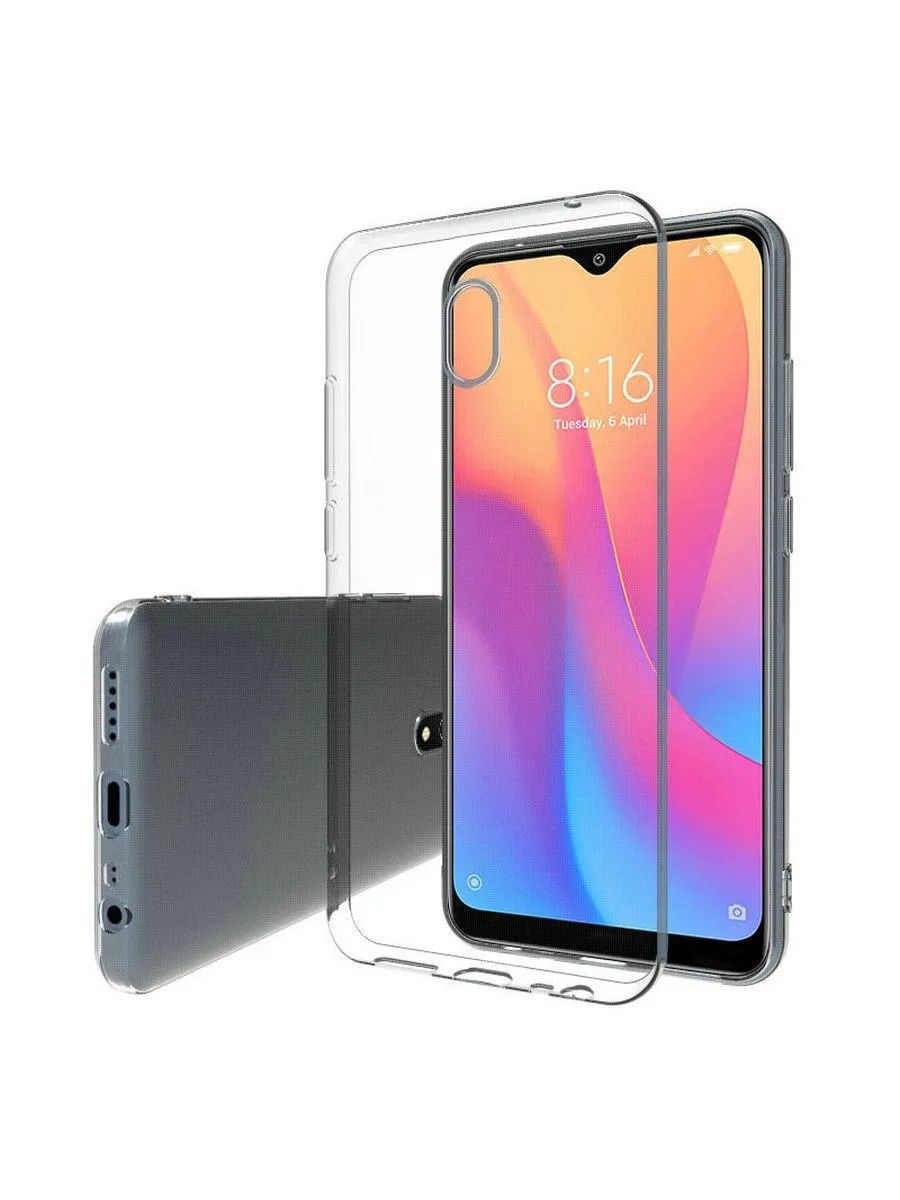 Силиконовый чехол Jack Case для Xiaomi Redmi 8a прозрачный