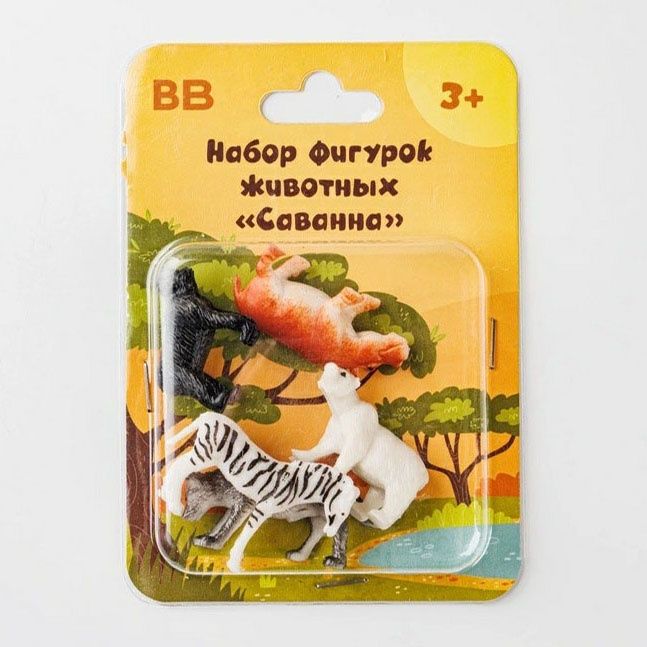 

Набор фигурок ВкусВилл Животные Саванна