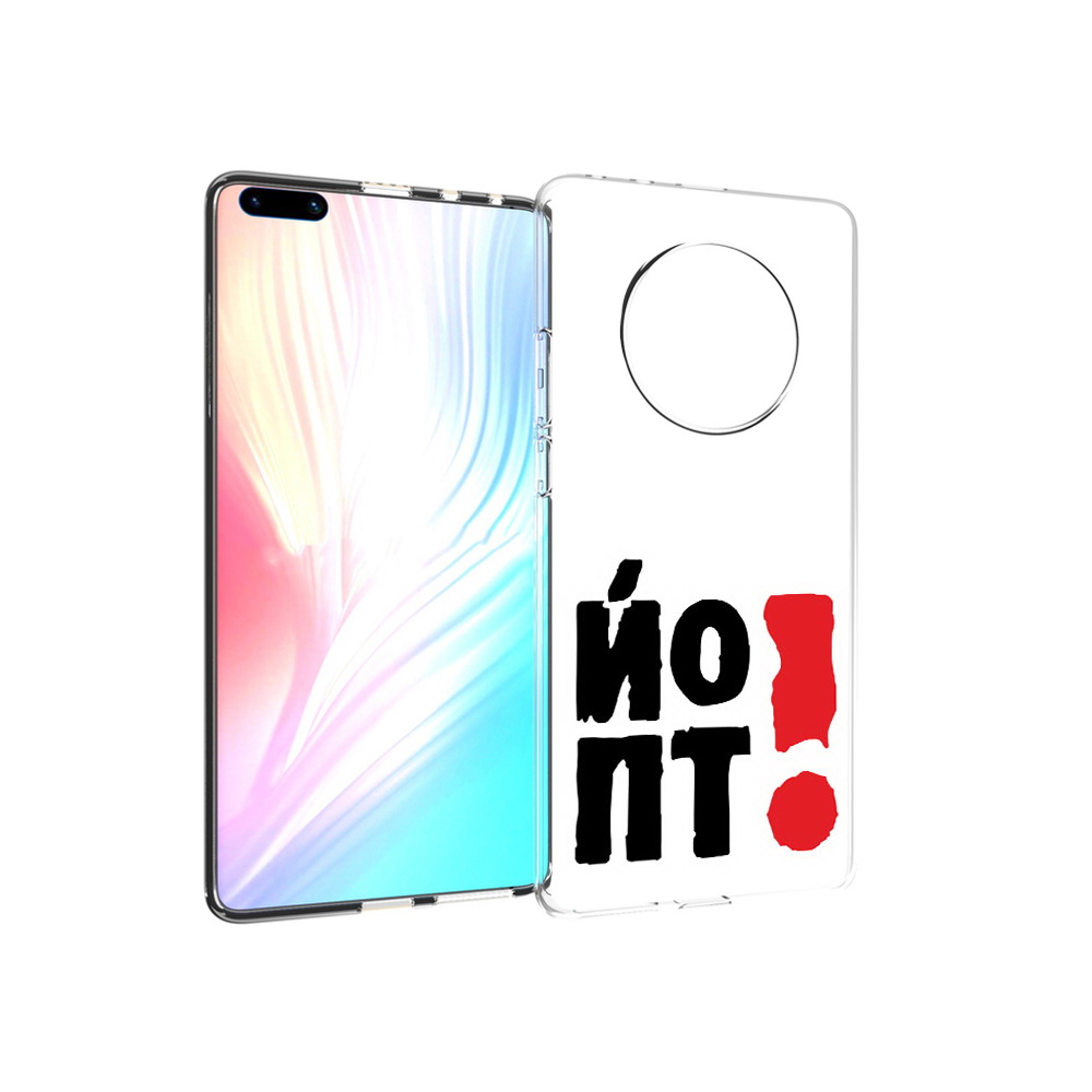 

Чехол MyPads Tocco для Huawei Mate 40 Pro надписть абстракция, Прозрачный, Tocco