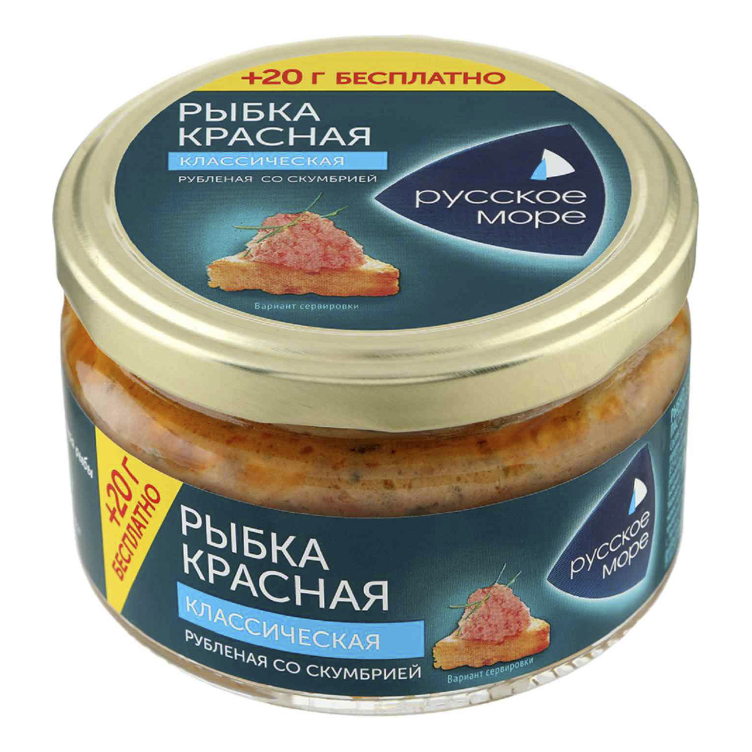 

Лосось Русское Море рубленый классический 180 г