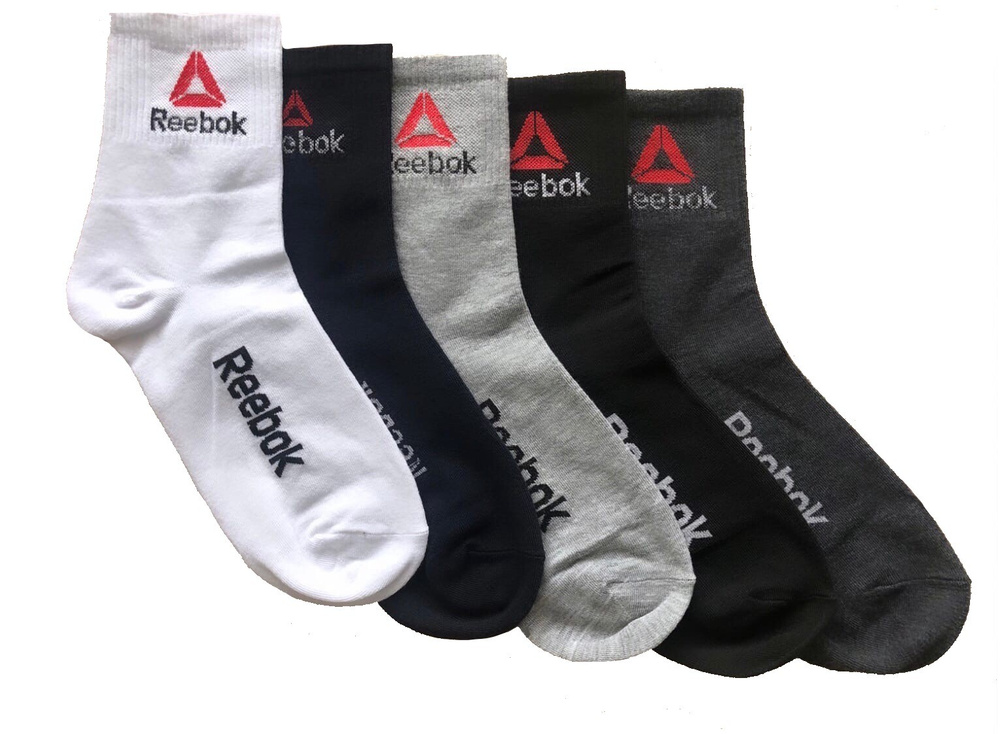 Комплект носков мужской Reebok спорт-1 белый; серый; черный 41-47, 5 пар