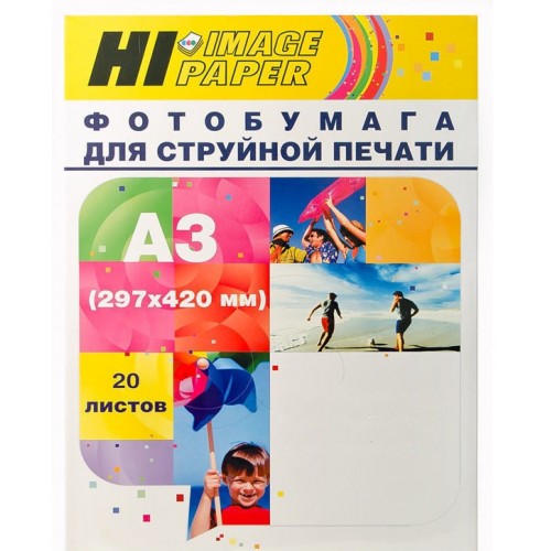 

Фотобумага глянцевая односторонняя Hi-image paper A201543 A3, 130 г/м, 20 листов, Белый, A201543