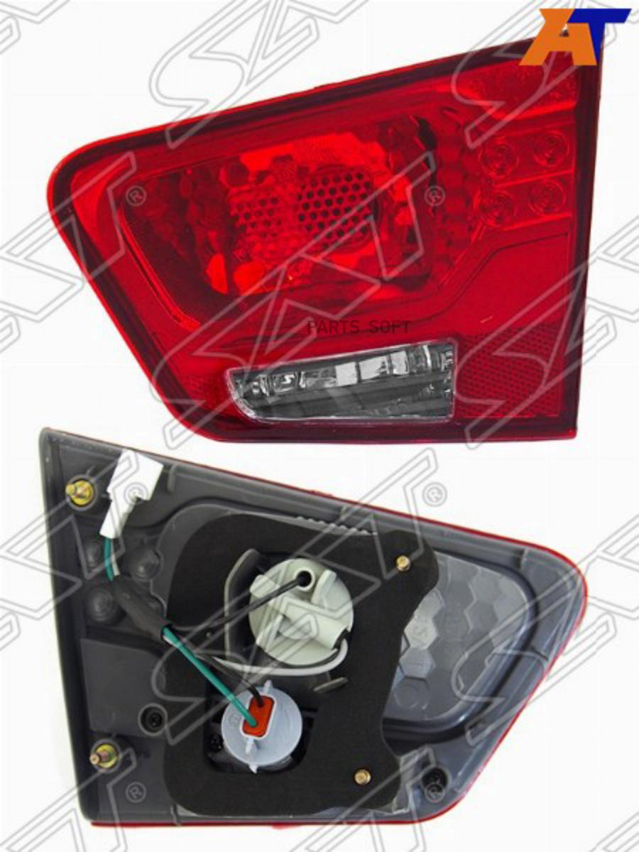 

Фонарь В Крышку Багажника Kia Ceratoforte 08-13 Rh