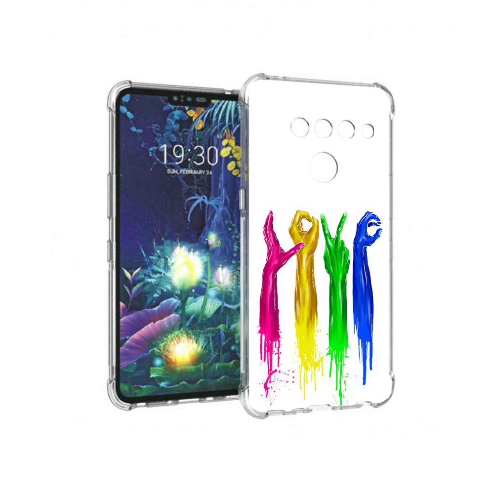 

Чехол MyPads Tocco для LG V50 ThinQ яркие руки love, Прозрачный, Tocco