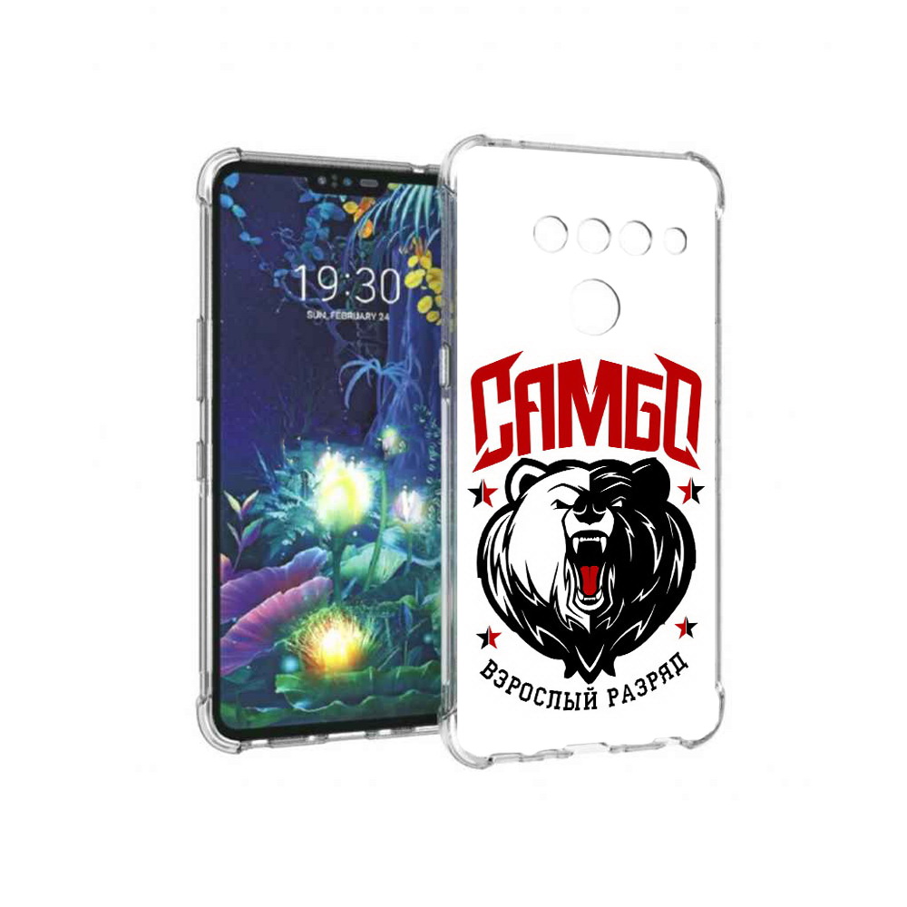 

Чехол MyPads Tocco для LG V50 ThinQ Единоборства Самбо медведь, Прозрачный, Tocco