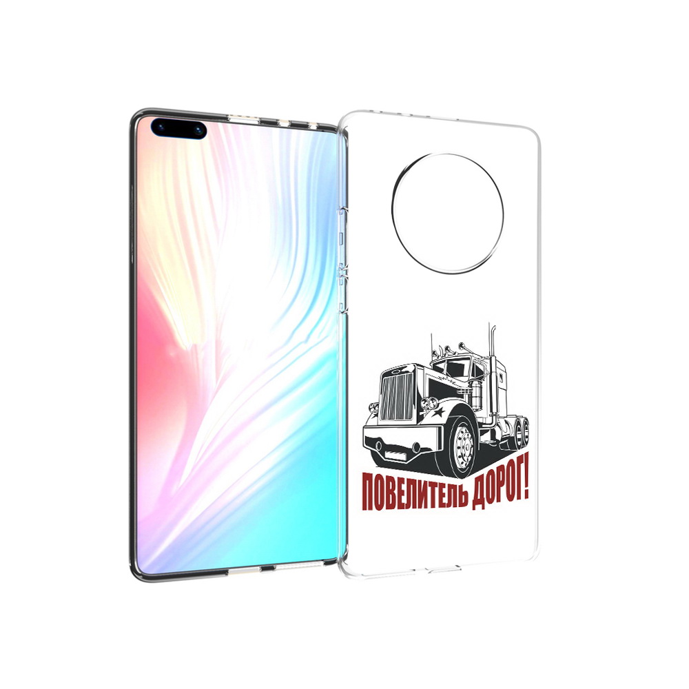 

Чехол MyPads Tocco для Huawei Mate 40 Pro повелитель дорог, Прозрачный, Tocco