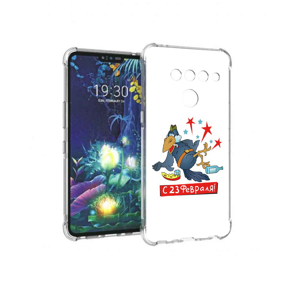 

Чехол MyPads Tocco для LG V50 ThinQ 23 февраля веселая птица, Прозрачный, Tocco