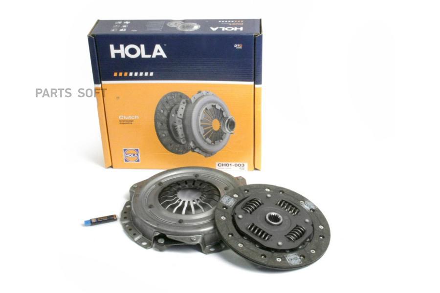 

Сцепление Без Подш., Серия Dtc HOLA CH01-003