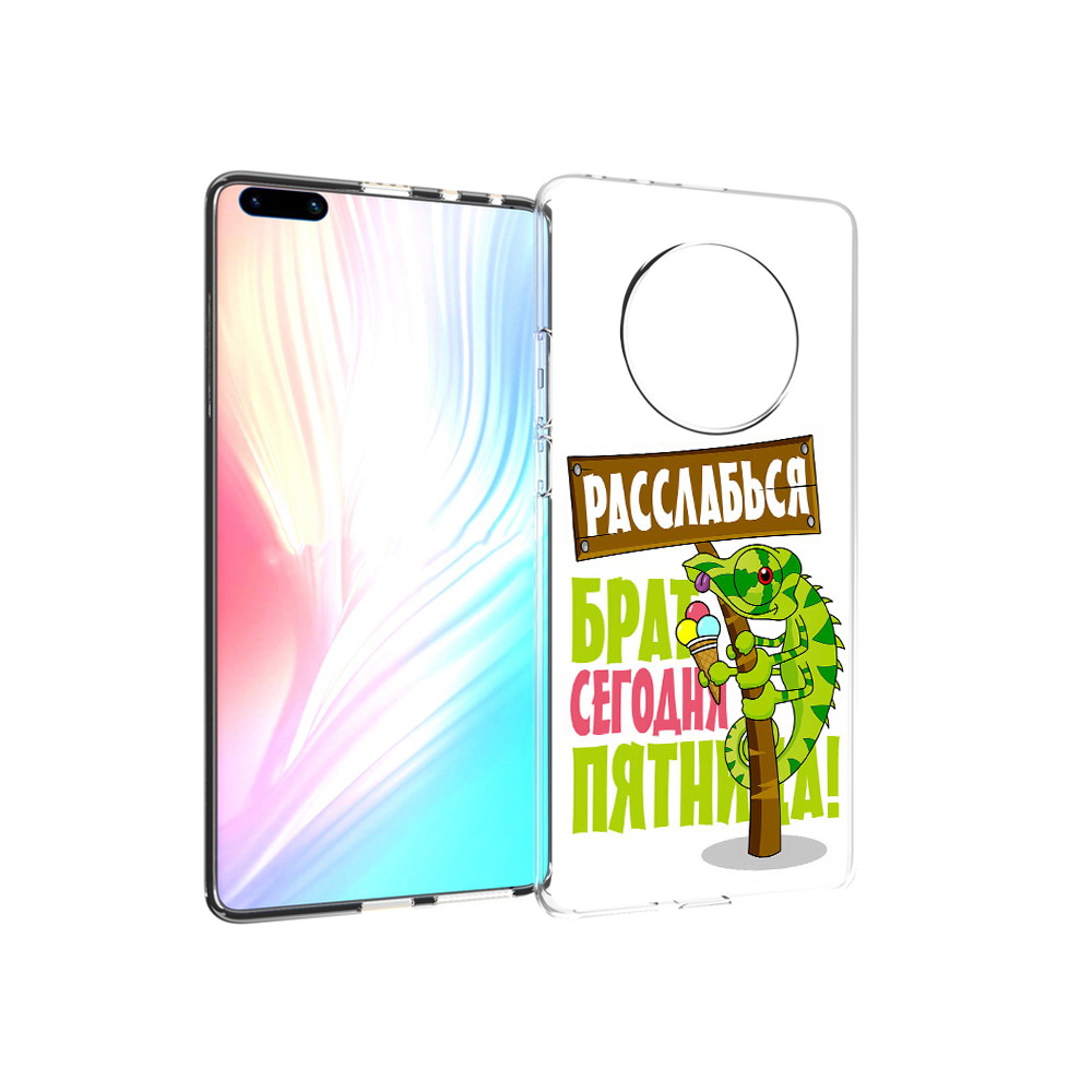 

Чехол MyPads Tocco для Huawei Mate 40 Pro пятница, Прозрачный, Tocco