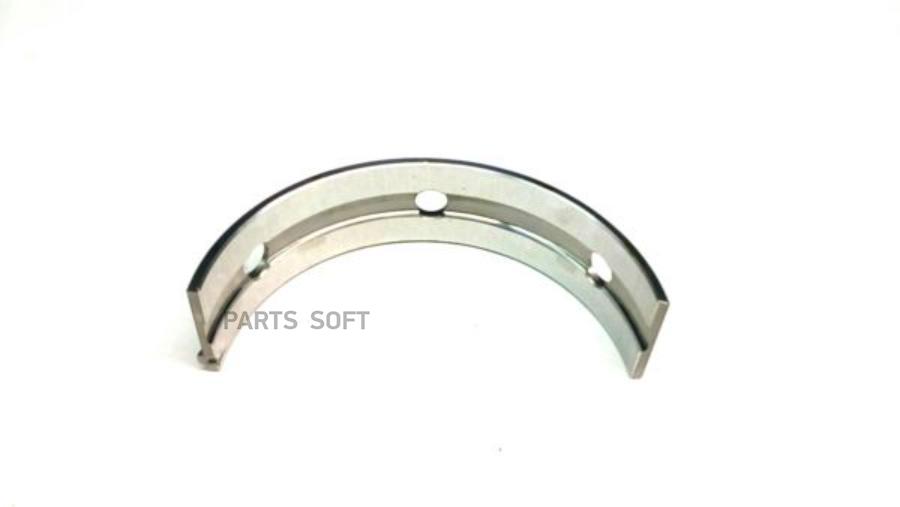 

Коренной Подшипник Верхний 8687953 VOLVO 8687953