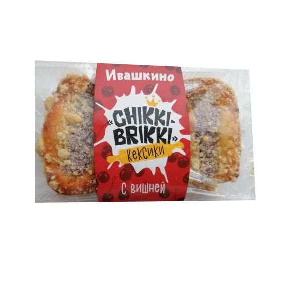 

Кексики Ивашкино Чики-Брики бисквитные с вишневой начинкой 185 г