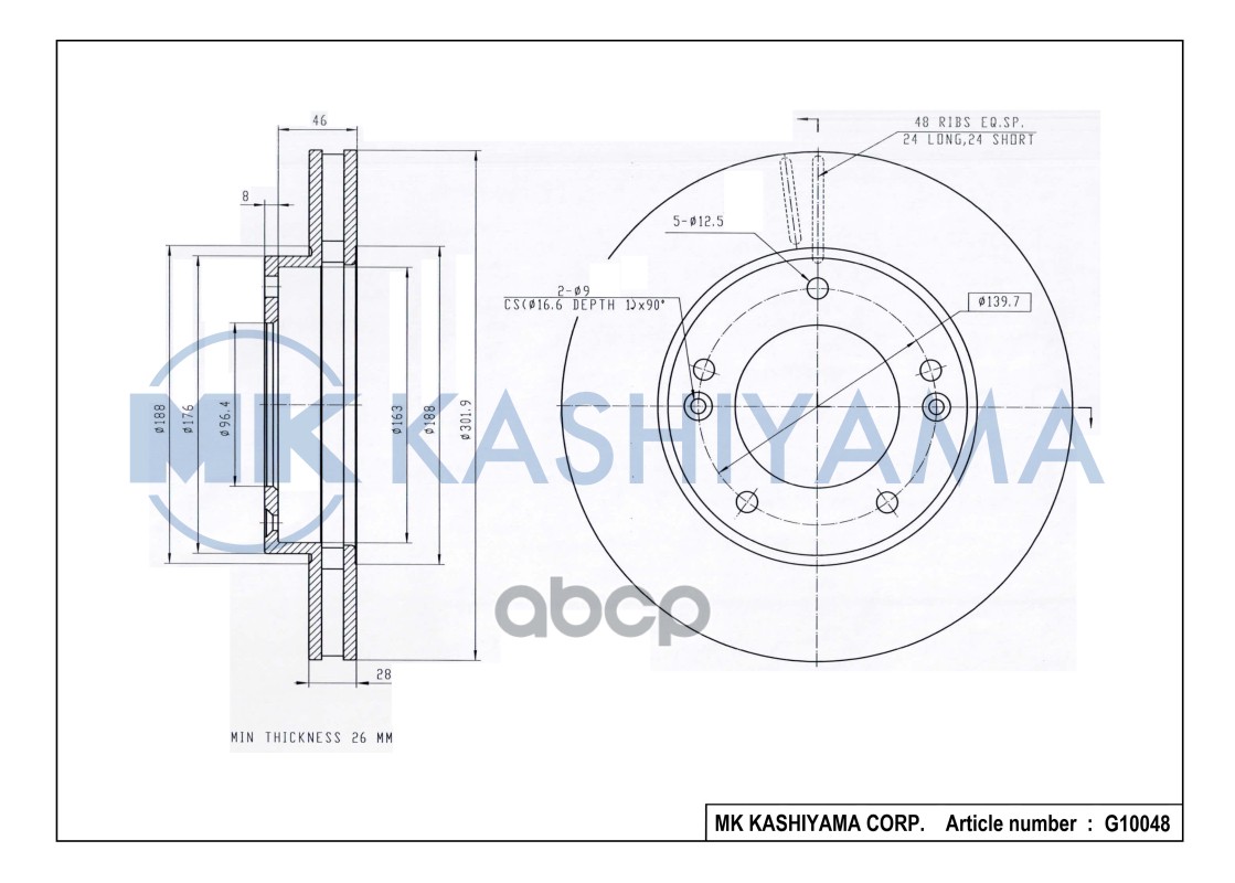 

Диск тормозной передний KIA SORENTO (JC) 2.4-3.5 02- G10048