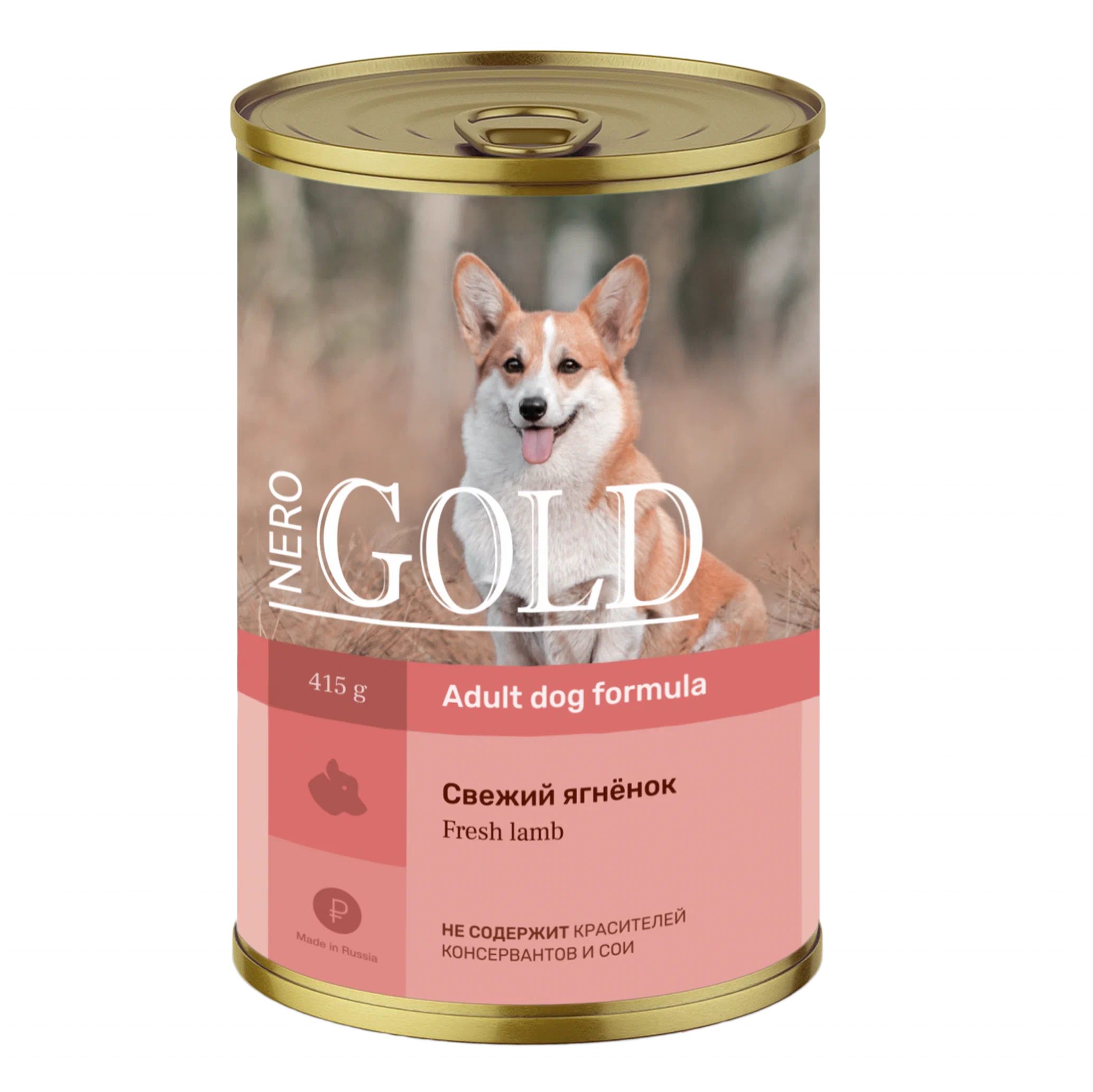 Консервы для собак NERO GOLD ADULT DOG LAMB со свежим ягненком, 415 г