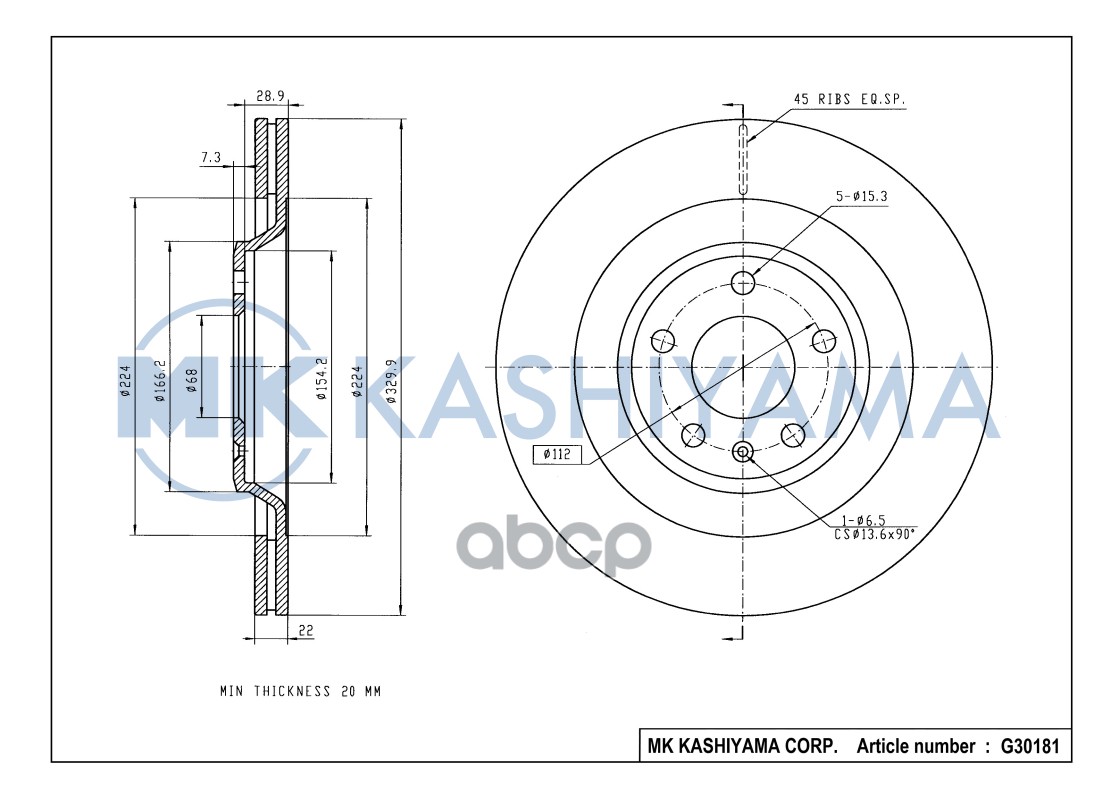 

Диск тормозной задний AUDI A4/A5 07-/A6/A7/A8 10-/Q5 G30181