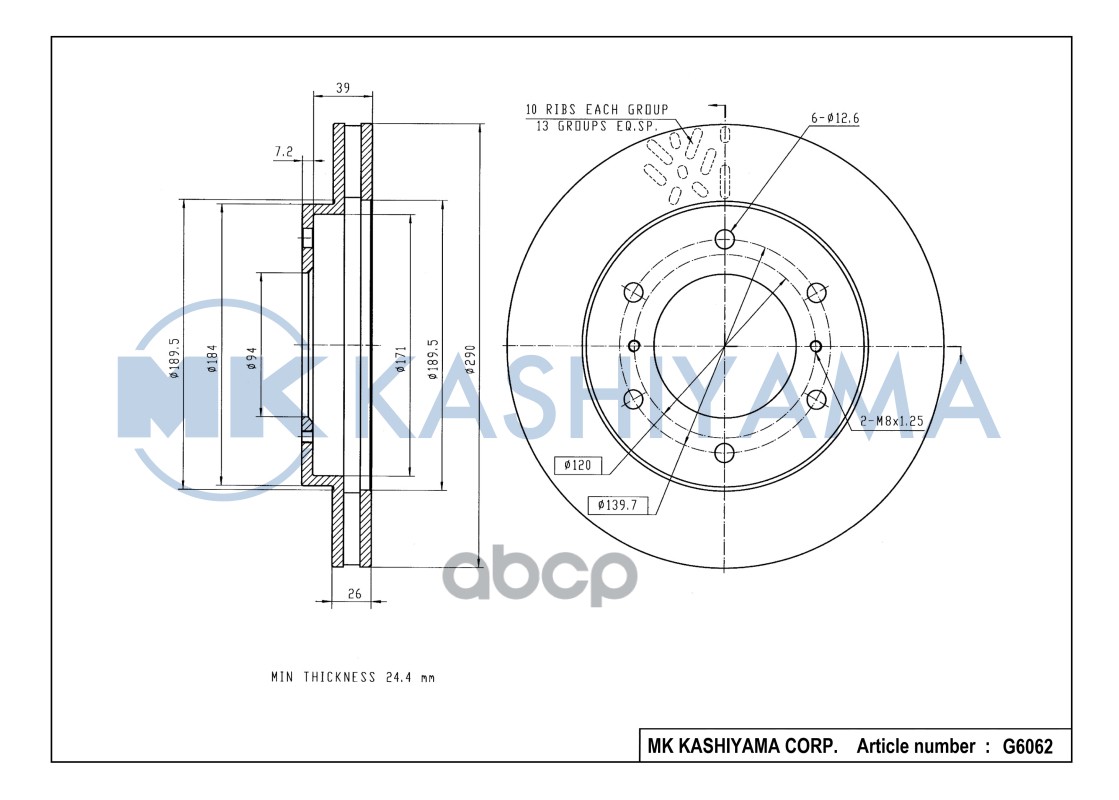 

Диск тормозной передний MITSUBISHI PAJERO 00- (R16) G6062