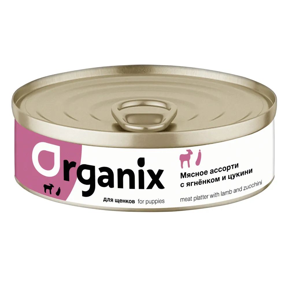 

Консервы для щенков ORGANIX МЯСНОЕ АССОРТИ с ягненком и цукини, 100г