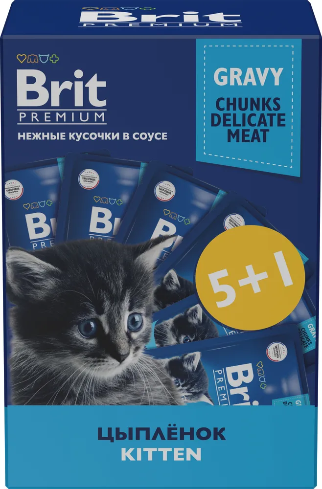

Влажный корм для котят BRIT PREMIUM с курицей в соусе, 6шт по 85г, Premium