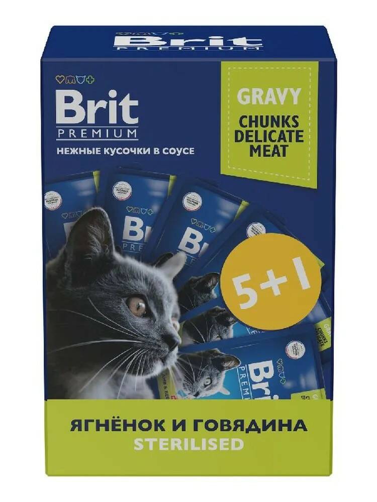 фото Влажный корм для кошек brit premium ягненок и говядина, для стерилизованных, 6шт по 85г