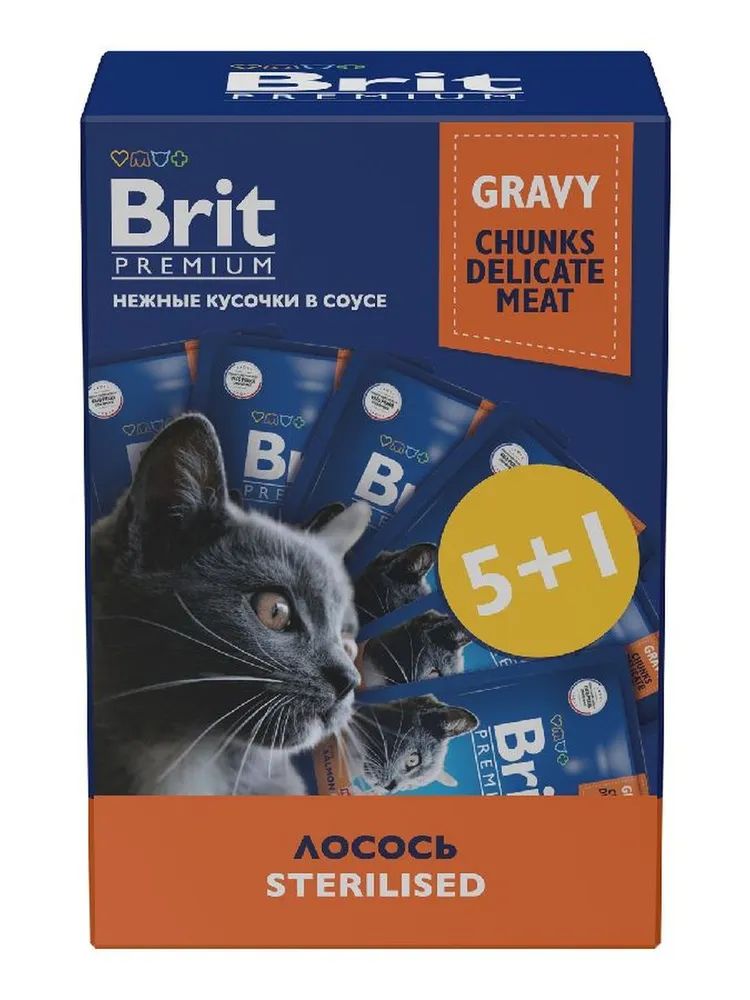 

Влажный корм для кошек BRIT PREMIUM с курицей в соусе, для стерилизованных, 6шт по 85г, Premium
